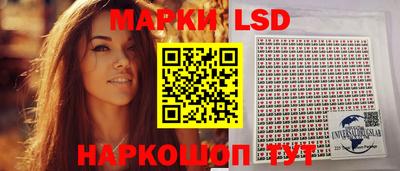 COCAINE Краснодар