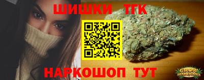 COCAINE Краснодар