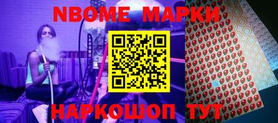 COCAINE Краснодар