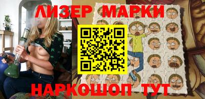 амфетамин Краснознаменск