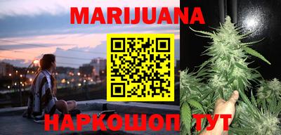 COCAINE Краснодар