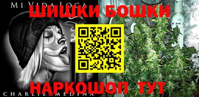 амфетамин Краснознаменск