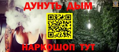 COCAINE Краснодар