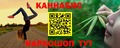 COCAINE Краснодар