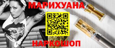 амфетамин Краснознаменск