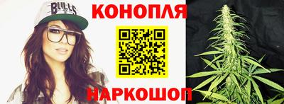 прущая мука Краснокаменск