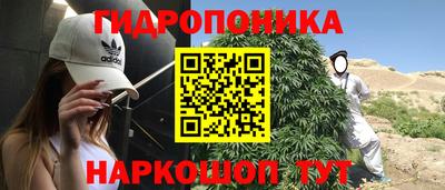 прущая мука Краснокаменск