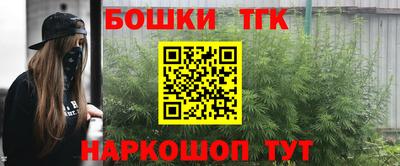 амфетамин Краснознаменск
