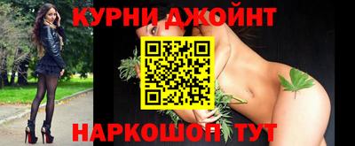 COCAINE Краснодар
