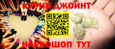COCAINE Краснодар