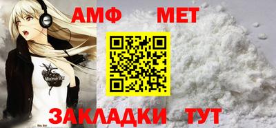 COCAINE Краснодар