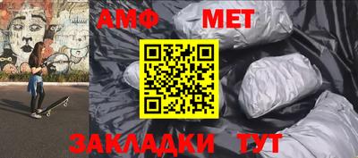 COCAINE Краснодар