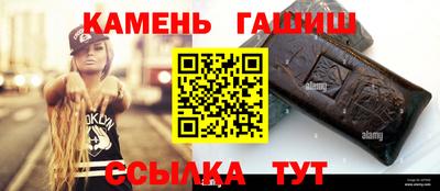 амфетамин Краснознаменск