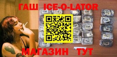 прущая мука Краснокаменск