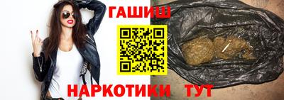 амфетамин Краснознаменск