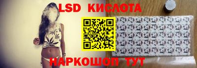 амфетамин Краснознаменск